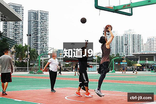 知道J9